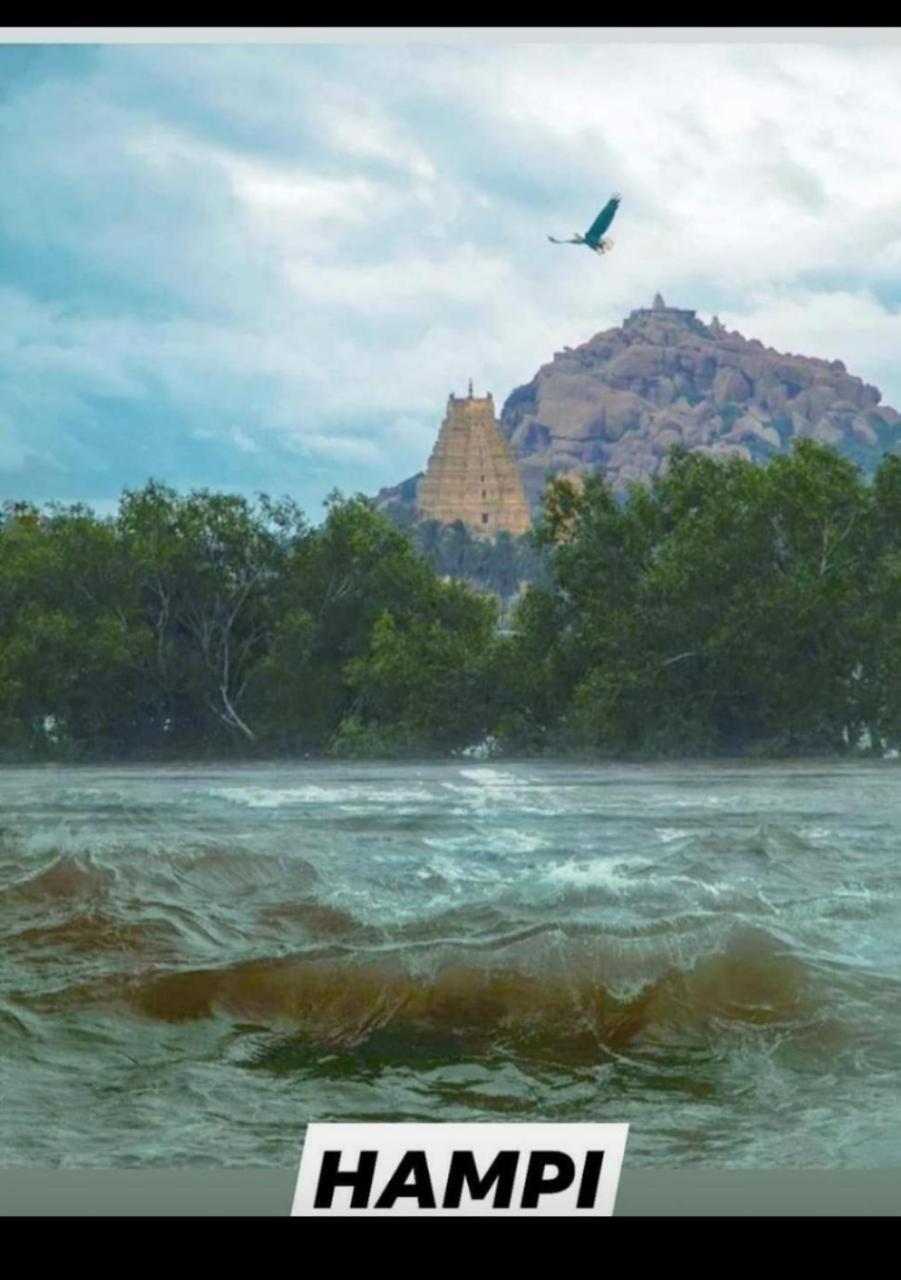 Mamatha Guest Inn Hampi Eksteriør bilde
