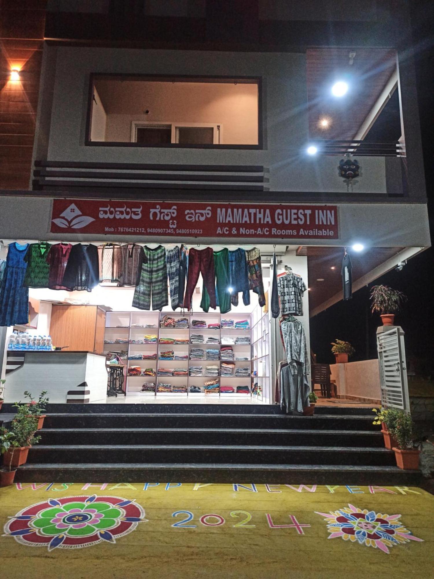 Mamatha Guest Inn Hampi Eksteriør bilde
